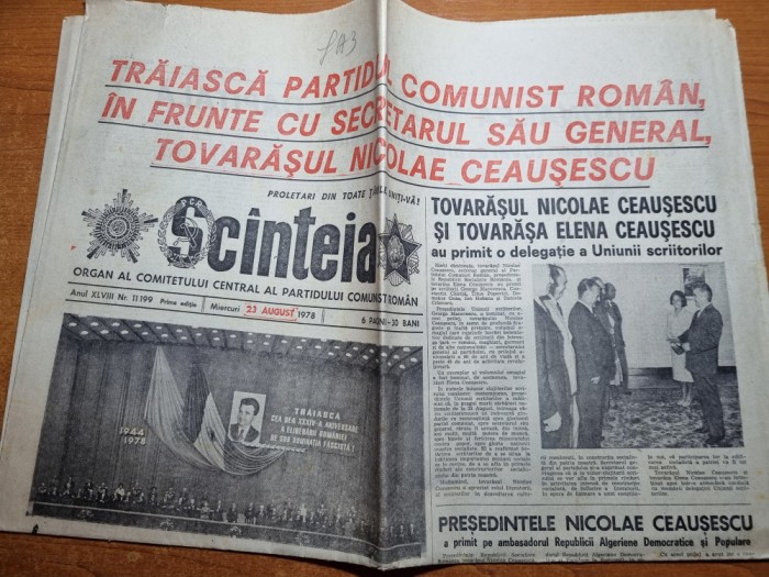 scanteia 23 august 1978-adunare festiva de ziua nationala a romaniei