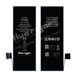 Baterie Acumulator Huarigor (Full APN) Apple iPhone 5G, Li-Ion, Calitate Superioara