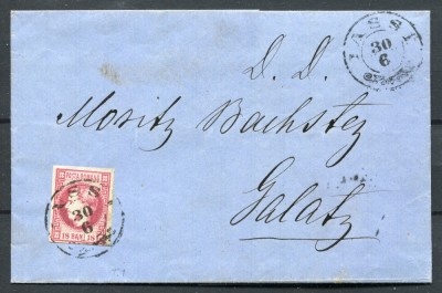 1868 , Lp 24 a , Plic circulat francat cu o marca 18 Bani carmin tip1 , Iassi 30/6 - Galati 2/7 foto