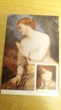 M5 - maxima - tematica arta - pictura 21 - prima zi a emisiunii sau expozitii, Romania de la 1950, Fauna