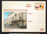 CPIB 21883 - CARTE POSTALA - AMBASADA ROMANIEI DIN PRAGA, PALATUL MORZIN