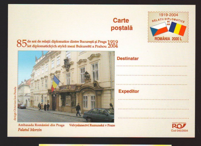 CPIB 21883 - CARTE POSTALA - AMBASADA ROMANIEI DIN PRAGA, PALATUL MORZIN