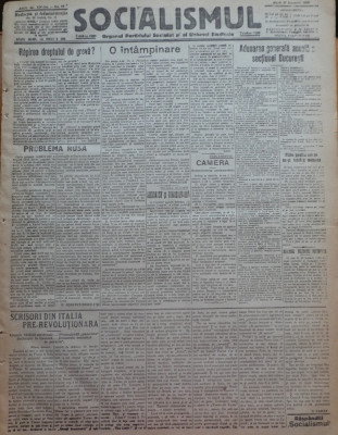 Ziarul Socialismul , Organul Partidului Socialist , nr. 15 / 1920 foto