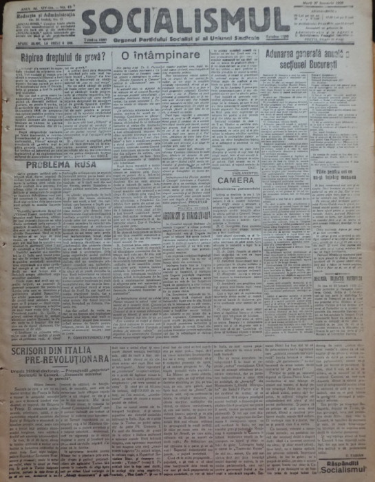 Ziarul Socialismul , Organul Partidului Socialist , nr. 15 / 1920