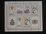 M1 TX2 8 - 1999 - Vizita Papei Ioan Paul al II - lea in Romania - bloc, Religie, Nestampilat