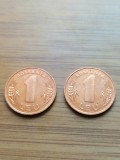 Lot 2 Monede Romania 1 leu 1993 aUnc -Luciu de batere
