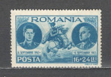 Romania.1943 3 ani de domnie Regele Mihai I ZR.98, Nestampilat