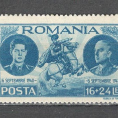 Romania.1943 3 ani de domnie Regele Mihai I ZR.98