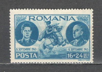 Romania.1943 3 ani de domnie Regele Mihai I ZR.98 foto