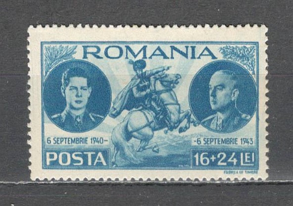 Romania.1943 3 ani de domnie Regele Mihai I ZR.98