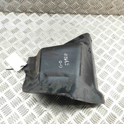 Scut motor dreapta spate BMW X2 F39 2023 OEM: 7352170 foto