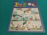 VAILLANT LE JOURNAL DE PIF * NR. 1059* 1965 * 4 2 5