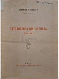 Veronica Porumbacu - Intoarcerea din Cythera (Editia: 1966)
