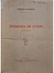 Veronica Porumbacu - Intoarcerea din Cythera (Editia: 1966) foto
