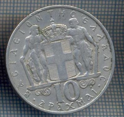 AX 1502 MONEDA- GRECIA - 10 DRACHMAI -ANUL 1968 -STAREA CARE SE VEDE foto