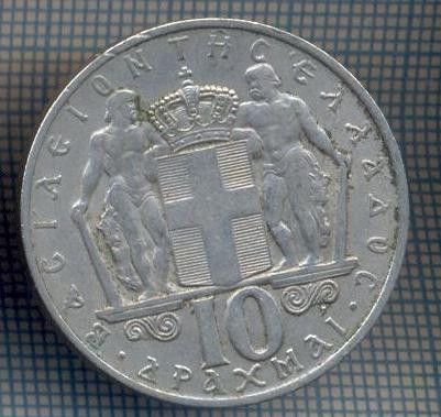 AX 1502 MONEDA- GRECIA - 10 DRACHMAI -ANUL 1968 -STAREA CARE SE VEDE
