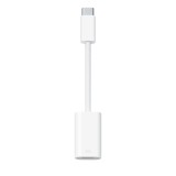 Cumpara ieftin USB-C TO LIGHTNING ADAPTER-ZML