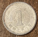 C50 - Moneda foarte veche - Japonia - 1 yen - era Showa an 38 - 1963