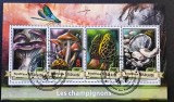 Ciuperci - Togo 2017 - Coliță Bloc Set Complet 4 Timbre Les champignons (Ștampilată / CTO) CP1_II