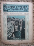Revista Minerva literară ilustrată - ANUL I Nr. 22 din 11 APRILIE 1910