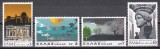 Grecia 1977 - Protecția mediului, MNH, Nestampilat