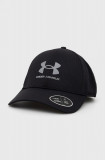 Under Armour șapcă 1361529 culoarea negru, cu imprimeu