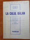 program teatrul de opereta bucuresti 1986- la calul balan