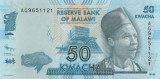 50 KWACHA 2012 MALAWI UNC