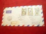 Plic FDC Campania impotriva Fumatului San Marino 1980