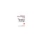 On Theoretical Sociology: Five Essays, Old and New