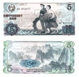 Corea de Nord North Korea 5 Won 1978 UNC