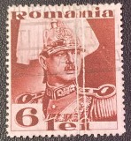 A11 TW E - 1934 - Carol II - fara posta - uzuale - eroare - valoarea de 6 lei