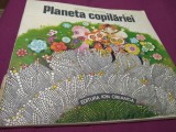 PLANETA COPILARIEI ADRIAN MUNTIU