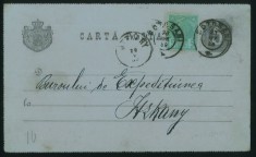 Carte po?tala circulata1889 foto