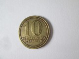 Rar! Suedia jeton bun pentru 10 CC Sporrong &amp; Company Stockholm cu contramarca din anii 30