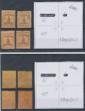 1906 Posta locala Bistra timbru neemis 2 heller, 4 tipuri tirajul din Sibiu MNH, Nestampilat