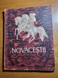 Carte pentru copii - novacestii - poema populara - din anul 1960, cartea romaneasca