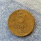 Moneda - 5 bani 1952 - ROMANIA