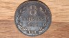 R08 Guernsey - moneda de colectie exotica bronz - 8 doubles 1910 H - rara, 91k ex!, Europa