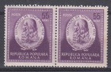 ROMANIA 1952 LP 326 - 500 DE ANI DE LA NASTEREA LUI LEONARDO DA VINCI PERECHE SERII STARE MNH