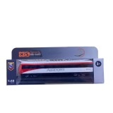 Macheta metal tren-locomotiva Beijing 1:48