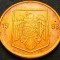 Moneda 1 LEU - ROMANIA, anul 1993 * cod 2191 A