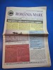 Ziarul romania mare 4 martie 2005 - redactor sef corneliu vadim tudor
