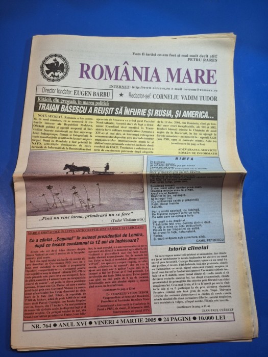 ziarul romania mare 4 martie 2005 - redactor sef corneliu vadim tudor