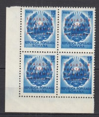 1950 LP 272 SAPTAMANA PRIETENIEI ROMANO-MAGHIARE SUPRATIPAR BLOC DE 4 TIMBRE COLT DE COALA STARE MNH