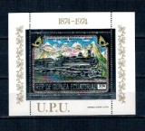 Guinea Ecuatoriala 1974 - Locomotive, aniversare UPU, colita neuzata