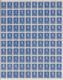 ROMANIA 1943/45 LP 154 REGELE MIHAI I UZUALE FILIGRAN MM VALOAREA 11 LEI ULTRAMARIN COALA 100 TIMBRE STARE MNH