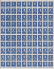 ROMANIA 1943/45 LP 154 REGELE MIHAI I UZUALE FILIGRAN MM VALOAREA 11 LEI ULTRAMARIN COALA 100 TIMBRE STARE MNH