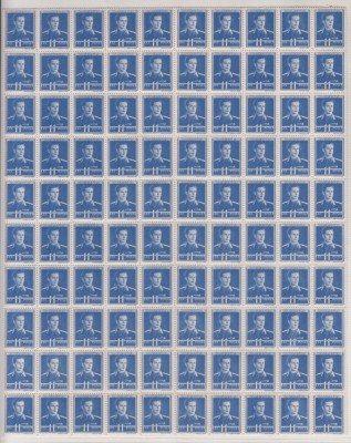 ROMANIA 1943/45 LP 154 REGELE MIHAI I UZUALE FILIGRAN MM VALOAREA 11 LEI ULTRAMARIN COALA 100 TIMBRE STARE MNH foto