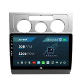 Cumpara ieftin Navigatie Volkswagen Touran (2003-2010), Android 12, P-Octacore 2GB RAM + 32GB ROM, 10.1 Inch - AD-BGP10002+AD-BGRKIT054